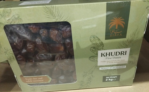 Siafa Khudri Dates 2KG | Fairdinks
