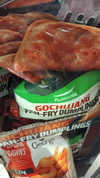 Pulmuone Gochujang Pan Fry Mandu 1.13KG | Fairdinks