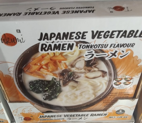 Takumi Tonkotsu Ramen 1.14KG | Fairdinks