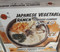 Takumi Tonkotsu Ramen 1.14KG | Fairdinks