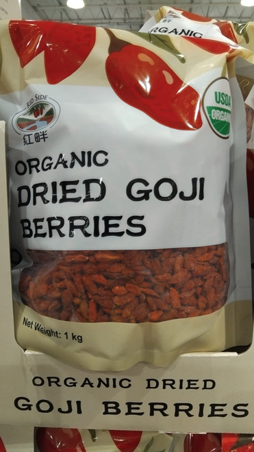 Red Side Dried Goji Berries 1KG | Fairdinks