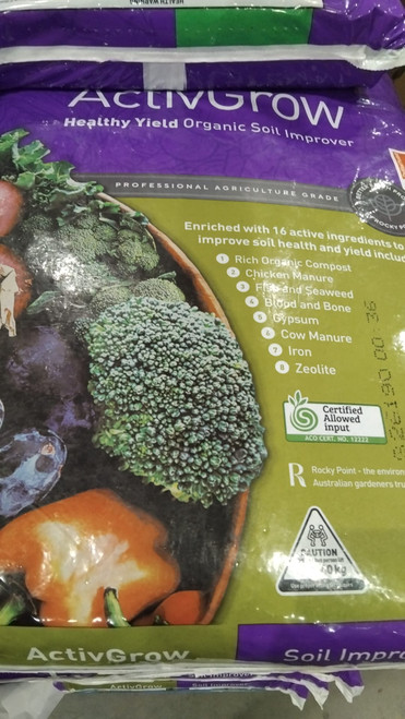 Rocky Point Activ Grow Organic Soil Improver 50L | Fairdinks
