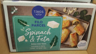 Timos Spinach & Feta Filo Parcels 6PK 1.02KG | Fairdinks