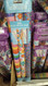 Kirkland Signature All occasion Gift Wrap 3 Pack Double Sided - Blue | Fairdinks