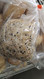 Kirkland Signature Everything Bagel Ciabatta 750G | Fairdinks
