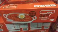 Yopokki Cupet & Spicy Rapokki Cup 8 x 145G | Fairdinks