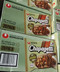 Nongshim Chapagetti 20x140G | Fairdinks
