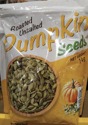 Roasted & Unsalted Pumpkin Seeds 1KG | Fairdinks