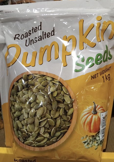 Roasted & Unsalted Pumpkin Seeds 1KG | Fairdinks