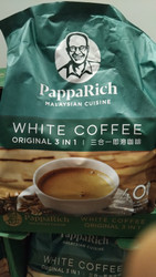 Pappa Rich Malaysian Cuisine White Coffee Original 3 in 1 40PK | Fairdinks