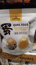 Snakyard Chicken Soup Quail Egg 400G | Fairdinks
