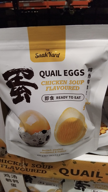 Snakyard Chicken Soup Quail Egg 400G | Fairdinks