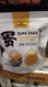 Snakyard Chicken Soup Quail Egg 400G | Fairdinks