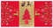 Hamlet Christmas Chocolate Figurines 390G | Fairdinks