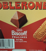 Toblerone Biscoff Box 493G | Fairdinks