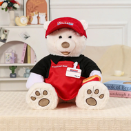 Hugfun Costco Bear 20"/ 60cm - Food Court Bear | Fairdinks