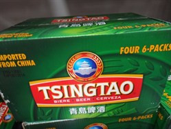Tsingtao Chinese Beer 24 x 330ml Bottles | Fairdinks