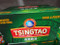 Tsingtao Chinese Beer 24 x 330ml Bottles | Fairdinks