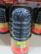 Lee Kum Kee Premium soy Sauce 1.75L | Fairdinks
