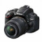 Nikon D-5100 DSLR Twin VR Lens 18-55&55-300MM,4GB SD, Bag | Fairdinks