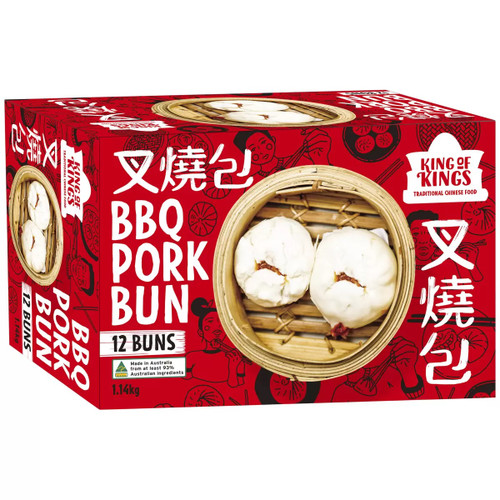 King of Kings Barbeque Pork Buns 12 Pieces 1.14KG | Fairdinks