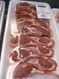 Lamb Cutlets Product of Australia | Fairdinks