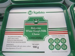 Kebia Bulgarian Sheep's Cheese 900g | Fairdinks