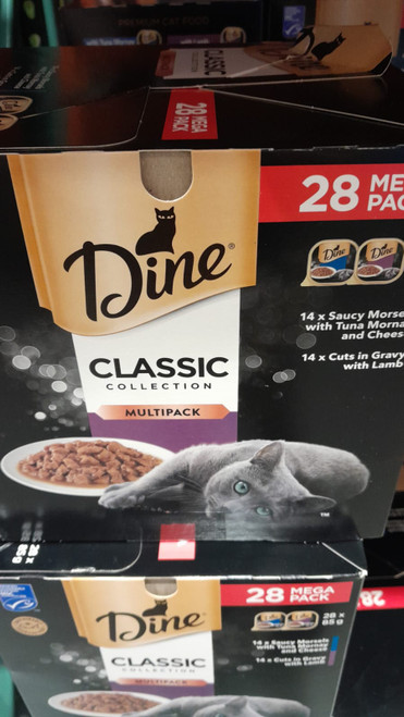 Dine Cat Food Variety Pack 28 x 85g | Fairdinks