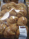 Kirkland Signature French Butter Croissants 12 Pack 780g | Fairdinks