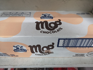 Devondale Moo Chocolate Milk 24 x 200ml