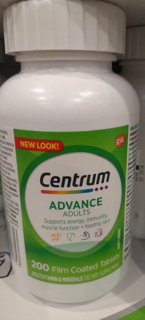Centrum Advance Multi Vitamin 200 Count | Fairdinks