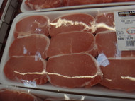Pork Loin Steak Boneless | Fairdinks