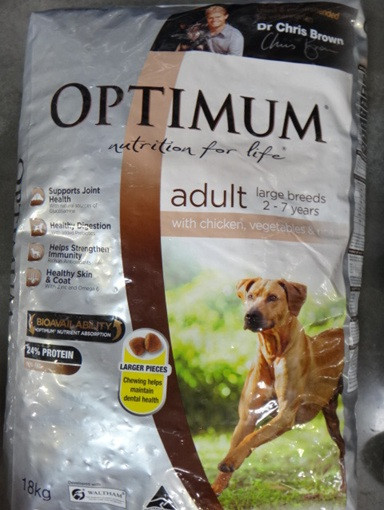 Optimum For Adult Dog Chicken & Vegetable Rice Large Breed -18KG | Fairdinks