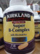 Kirkland Signature Super B Complex 250 Count | Fairdinks