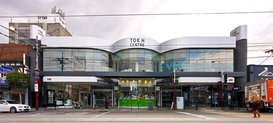 HEARING SAVERS Toorak Clinic