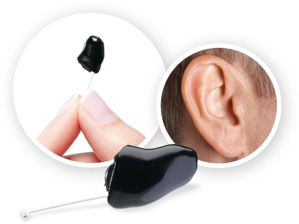 oticon invisible hearing aids vs phonak nano