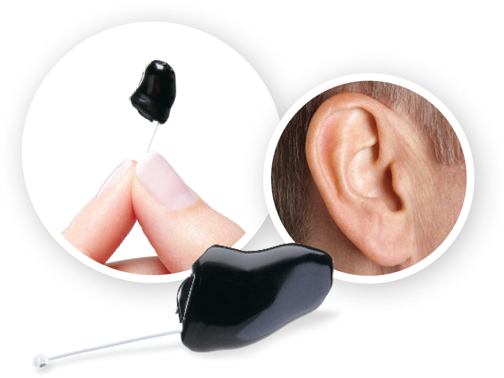 Invisible Hearing Aids - HEARING SAVERS