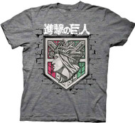 Attack On Titan Shield Adult T-shirt