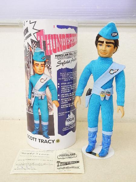 thunderbirds-14-inch-porcelain-doll-scott-tracy.jpg