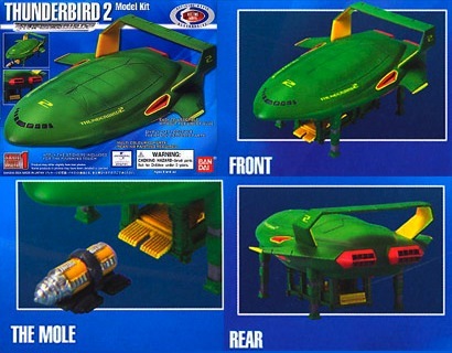 thunderbirds-movie-bandai-tb2-snap-kit.jpg