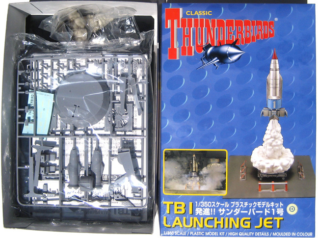 thunderbirds-tb1-launching-diorama-model-kit.jpg