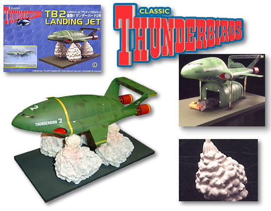 thunderbirds-tb2-landing-jet-model-kit.jpg