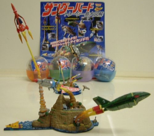 thunderbirds-yujin-tracy-island-gashapon-set.jpg