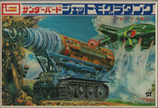 Thunderbirds - The Mole model kit - Imai