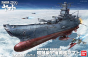 Star Blazers 1/500 Space Battleship Yamato 2199