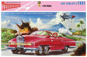 Thunderbirds - FAB 1 1/32 scale model kit