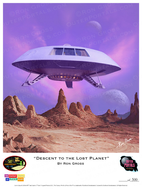 Lost in Space - Jupiter 2 Box Art Print