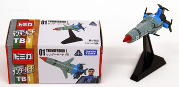 Thunderbirds are Go TB1 