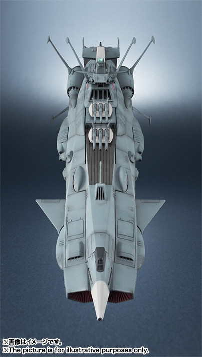 Space Battleship Yamato U.N.C.F. AAA-001 Andromeda 1:2000