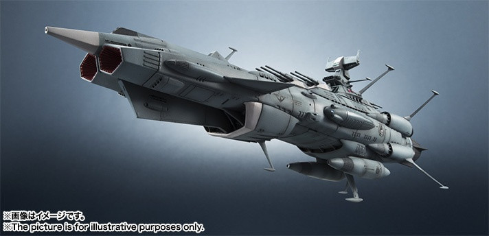 Space Battleship Yamato U.N.C.F. AAA-001 Andromeda 1:2000
